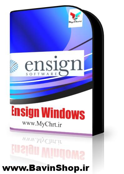 نرم‌افزار انساین ویندوز (Ensign Windows)