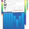 گواهی نامه CMT CMT Level I